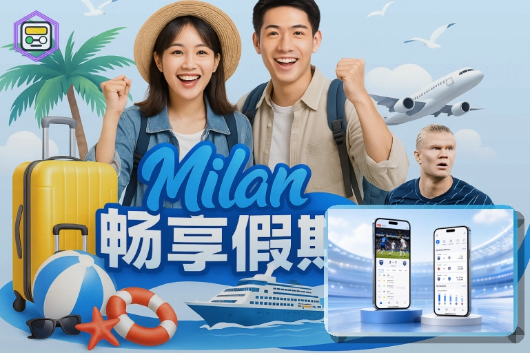 欧博官网网页端访问页面展示