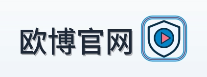 欧博官网 LOGO